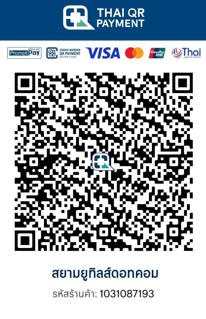 QR
